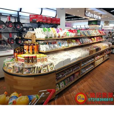 泉州商场超市散装食品陈列展示柜