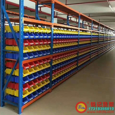 中型零件盒货架