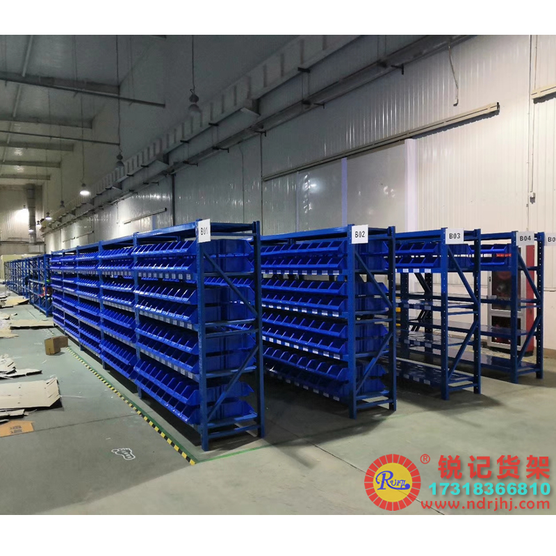 福建宁德柘荣工厂仓库零件盒货架、配件货架、仓库物料货架