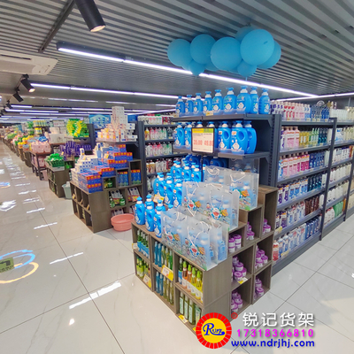 福建霞浦溪南生鲜商超洗护用品陈列造型中岛货架