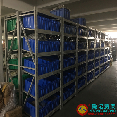 按摩椅工厂定制中型斜面仓库货架