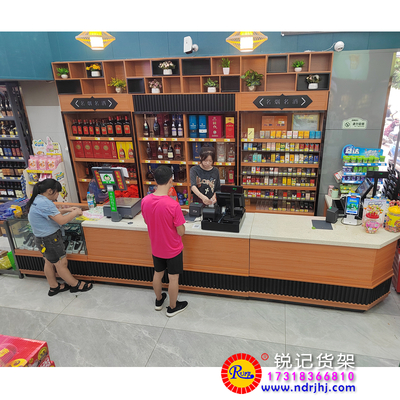 福建古田大甲生鲜超市收银台烟酒背柜定制
