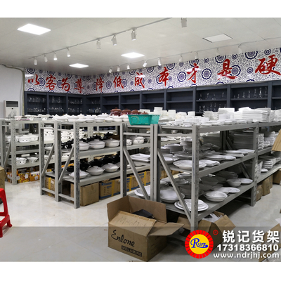 福建宁德餐饮厨具用品展示货架，展架，矮货架