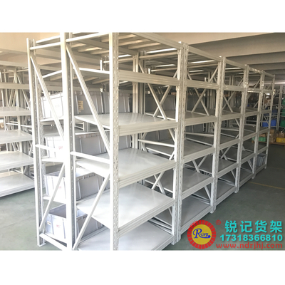 定做仓库斜面中型货架