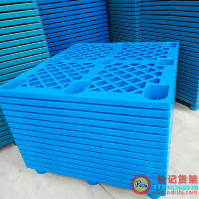 福安塑料九脚托盘