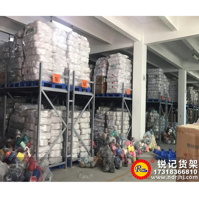 福建宁德纺织用品工厂仓库重型货架，托盘货架，横梁货架