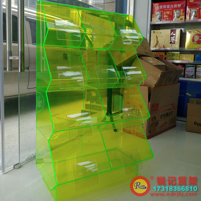 定制母婴店,化妆品店,药店产品亚克力透明展示货架