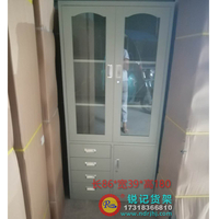 宁德偏四抽文件柜批发