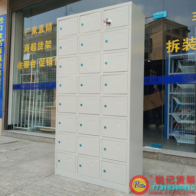 福州企业二十四门员工工衣柜,物品柜,手机柜