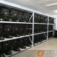 宁德军备物资货架，背囊货架，展示货架，置物货架