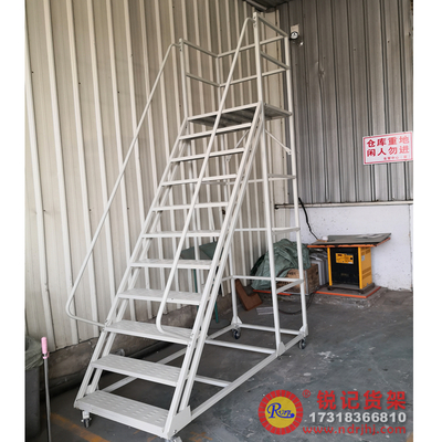 工厂2500移动式登高车